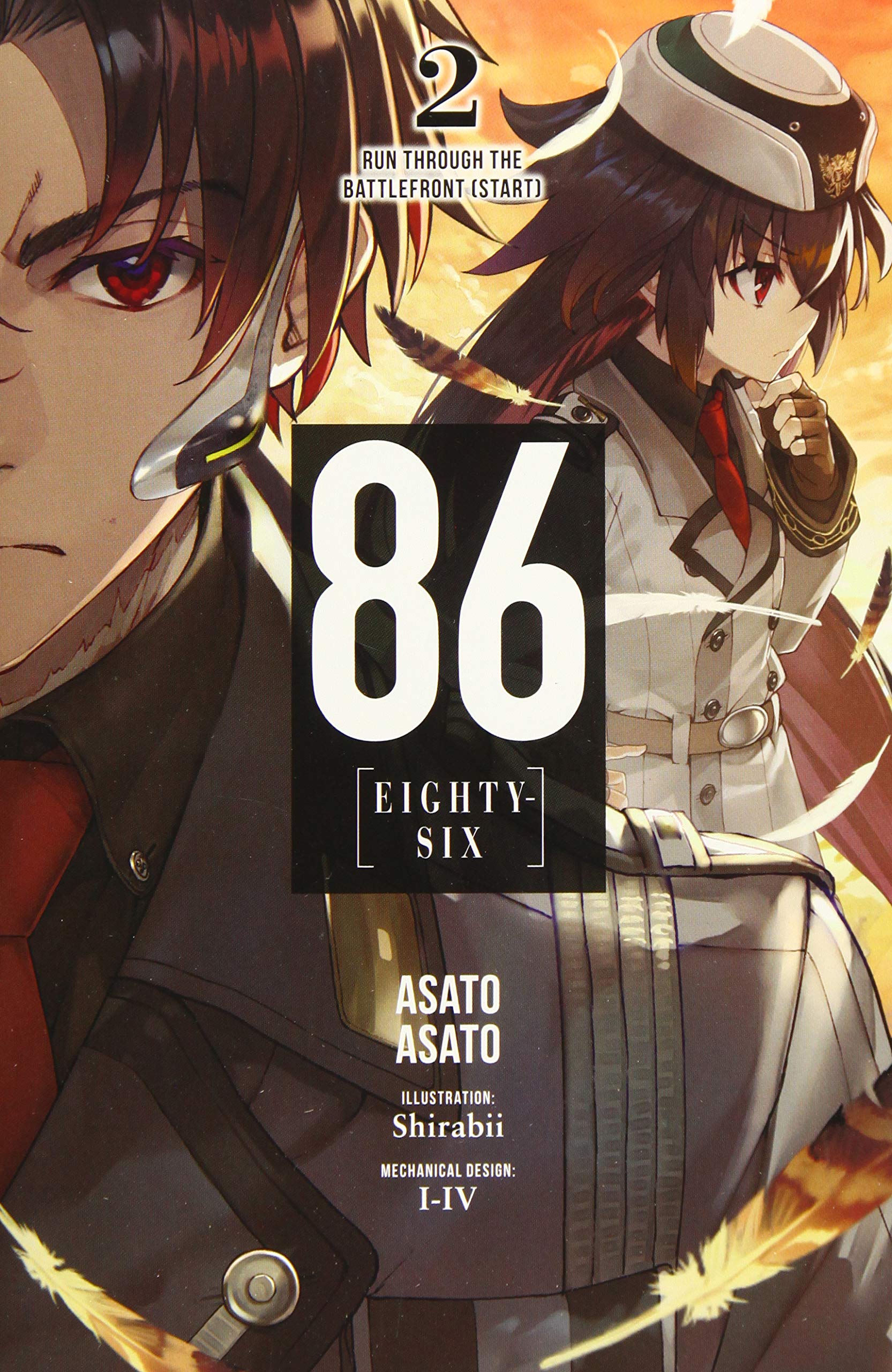 86 Eighty-Six Volume 2 cover