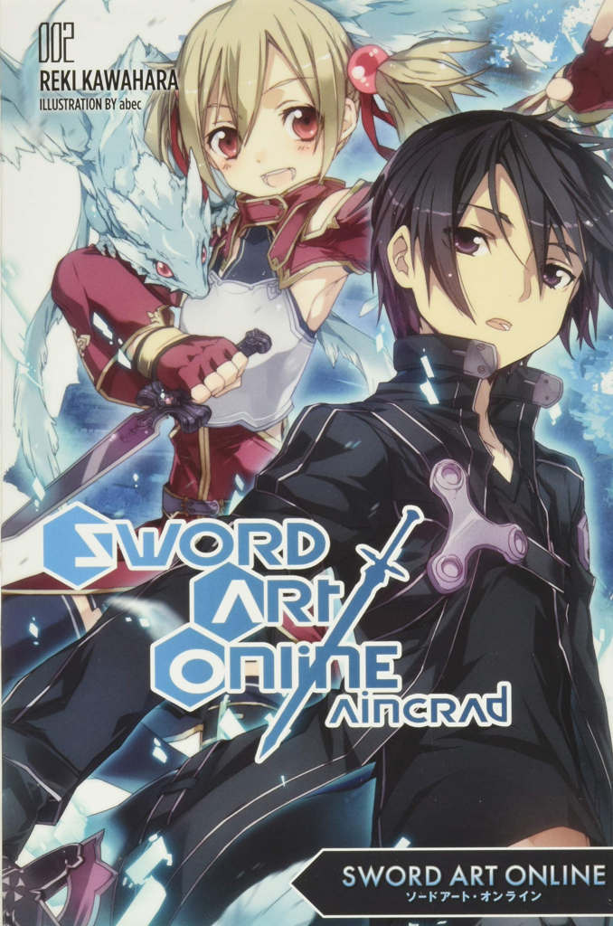Sword Art Online Vol 2
Good Fantasy Light Novels