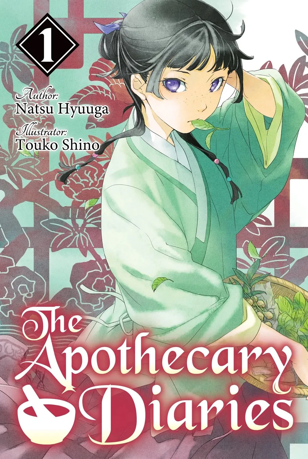 The Apothecary Diaries Volume 1 light novel cover