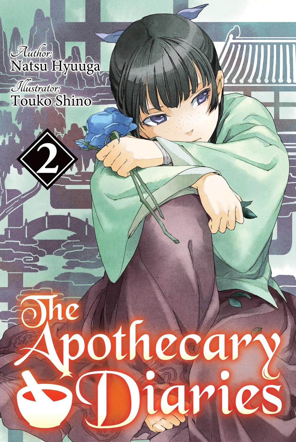 The apothecary diaries volume 2 lit retreat
