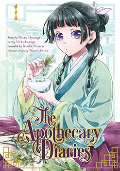 The Apothecary Diaries manga Volume 1 cover — manga vs anime differences guide