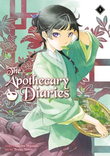 The Apothecary Diaries Volume 1 light novel cover