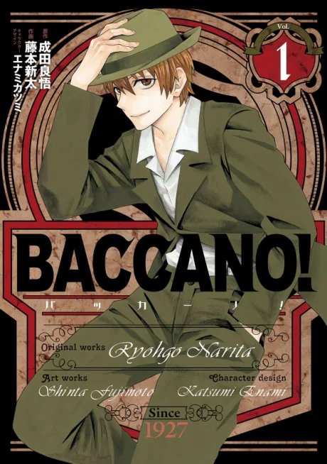 Baccano! light novel cover art