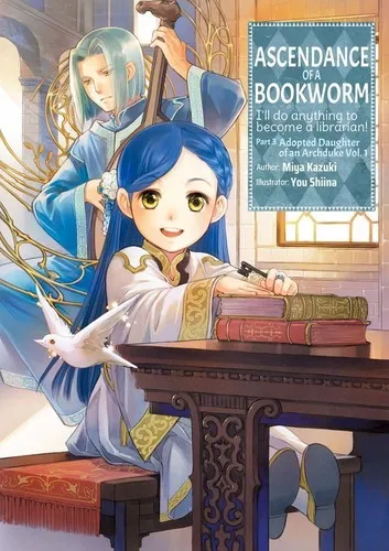 Ascendance of a Bookworm Part 3 Volume 1 light novel cover