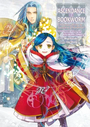 Ascendance of a Bookworm Part 4 Volume 9 light novel cover