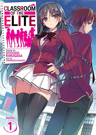 Classroom of the Elite vol 1 cover