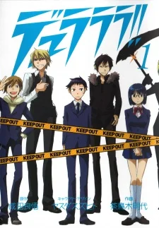 Durarara!! light novel cover art