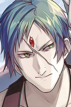 Ruijerd Superdia from Mushoku Tensei: Jobless Reincarnation