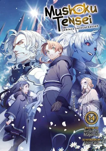 Mushoku Tensei Jobless Reincarnation Volume 14 light novel cover
