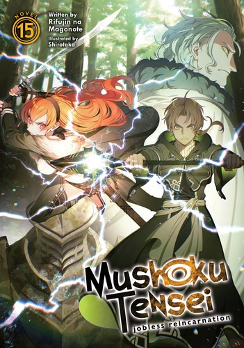 Mushoku Tensei Jobless Reincarnation Volume 15 light novel cover