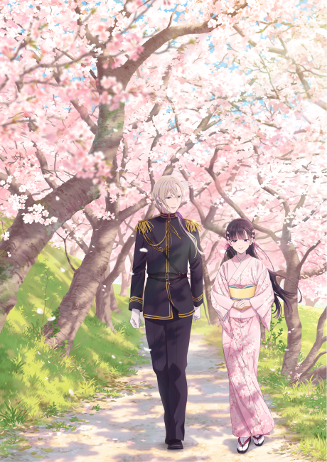 My Happy Marriage anime key visual cover art