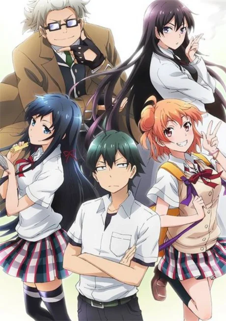 My Teen Romantic Comedy SNAFU Climax! cover art