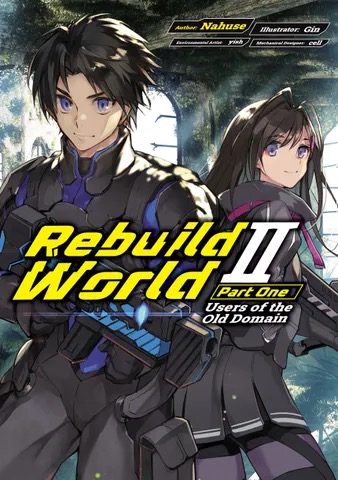 Rebuild World Volume 3 light novel cover