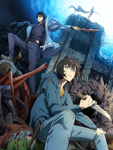 Solo Leveling anime cover art