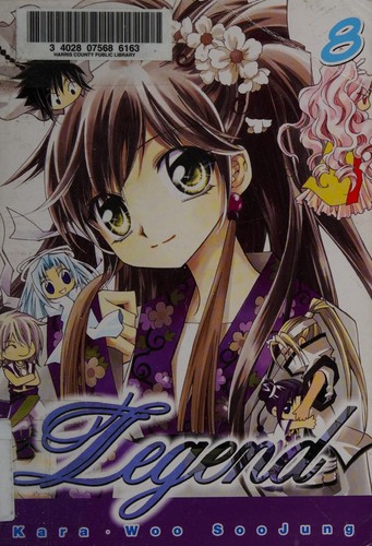 Spice and Wolf Volume 13 light novel cover