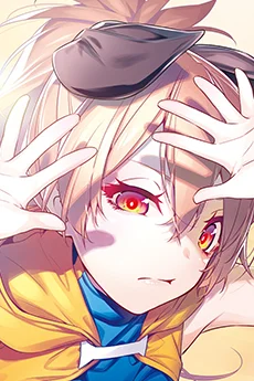 Menou from The Executioner and Her Way of Life