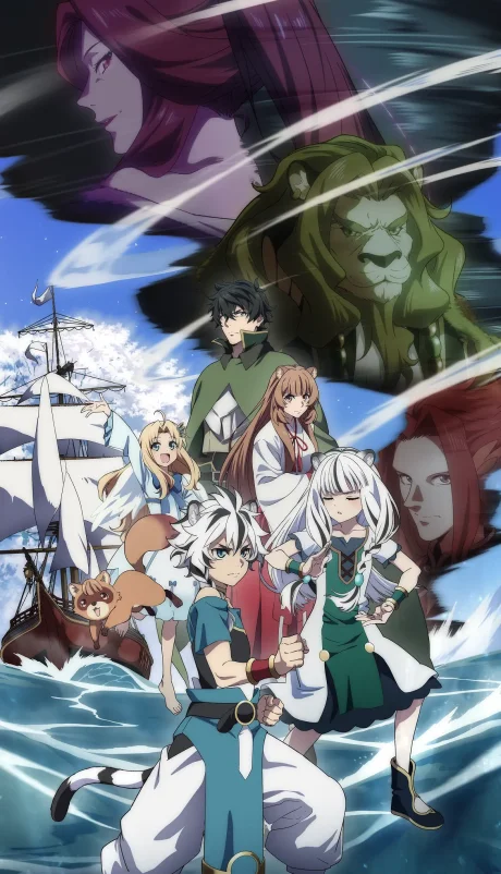 The Rising of the Shield Hero Season 3 cover art