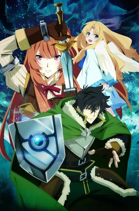 The Rising of the Shield Hero later volumes cover art