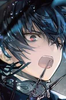 Kaito Sena from Torture Princess