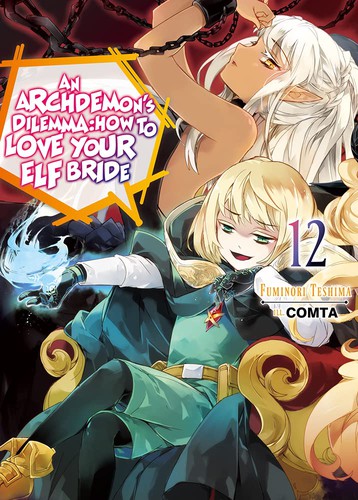 The Unwanted Undead Adventurer Volume 1 light novel cover