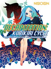The Decapitation Cycle Zaregoto Vol 1 cover