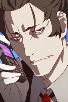 Deishuu Kaiki from the Monogatari Series