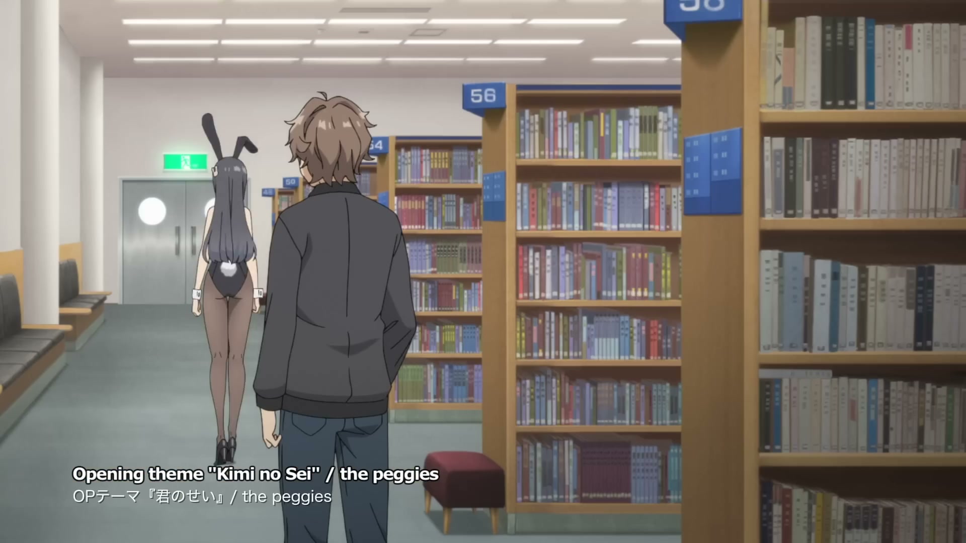 Sakuta following Mai in her bunny girl outfit through a library in the Rascal Does Not Dream of Bunny Girl Senpai anime