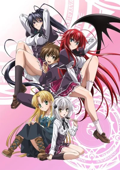 High School DxD anime cover