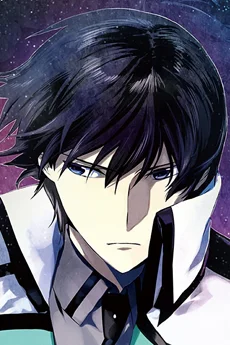 Tatsuya Shiba from The Irregular at Magic High School