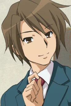 Itsuki Koizumi from The Melancholy of Haruhi Suzumiya