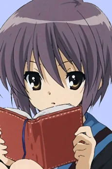 Yuki Nagato from The Melancholy of Haruhi Suzumiya