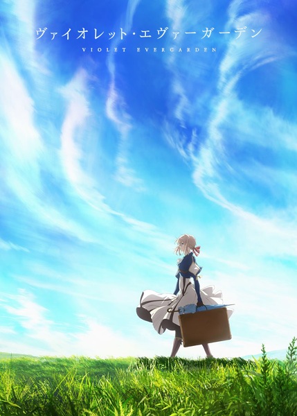 Violet Evergarden iconic anime still
