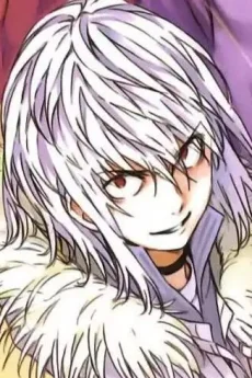 Accelerator from A Certain Magical Index
