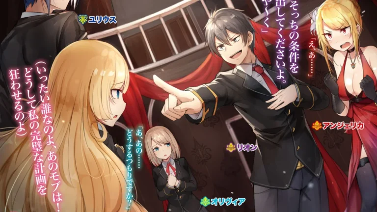 Trapped in a Dating Sim light novel cast illustration