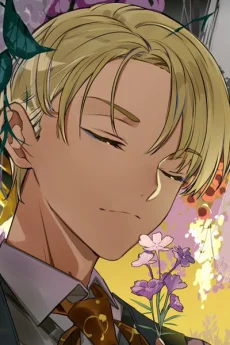 Rindo Azami from Agents of the Four Seasons Dance of Autumn