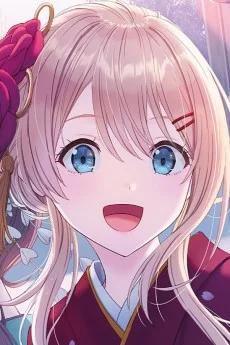Yuu Amami from Second Prettiest Girl