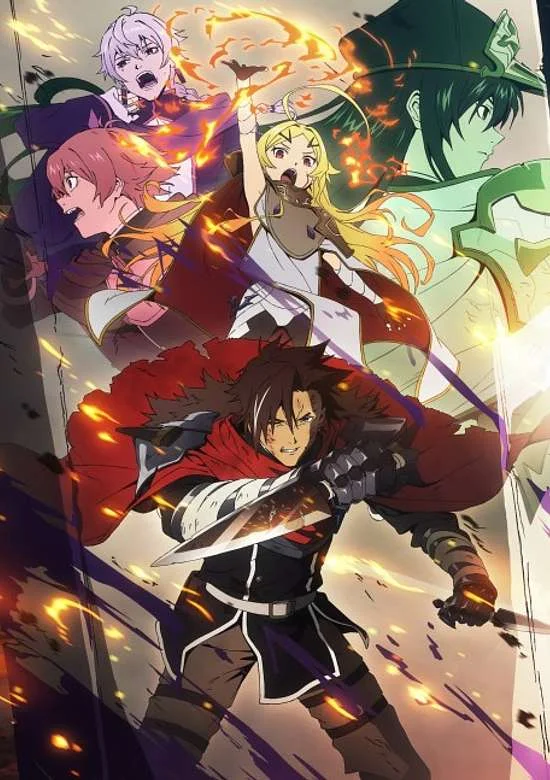 Sentenced to Be a Hero anime poster