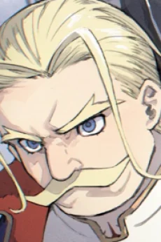 Norgalle Senridge from Sentenced to Be a Hero