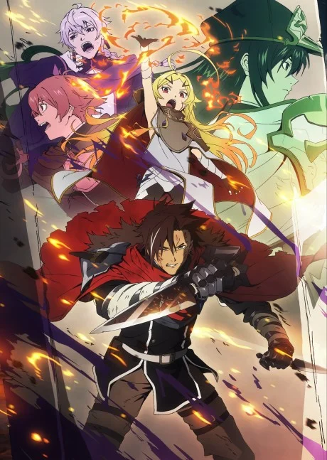 Sentenced to Be a Hero Season 1 anime cover