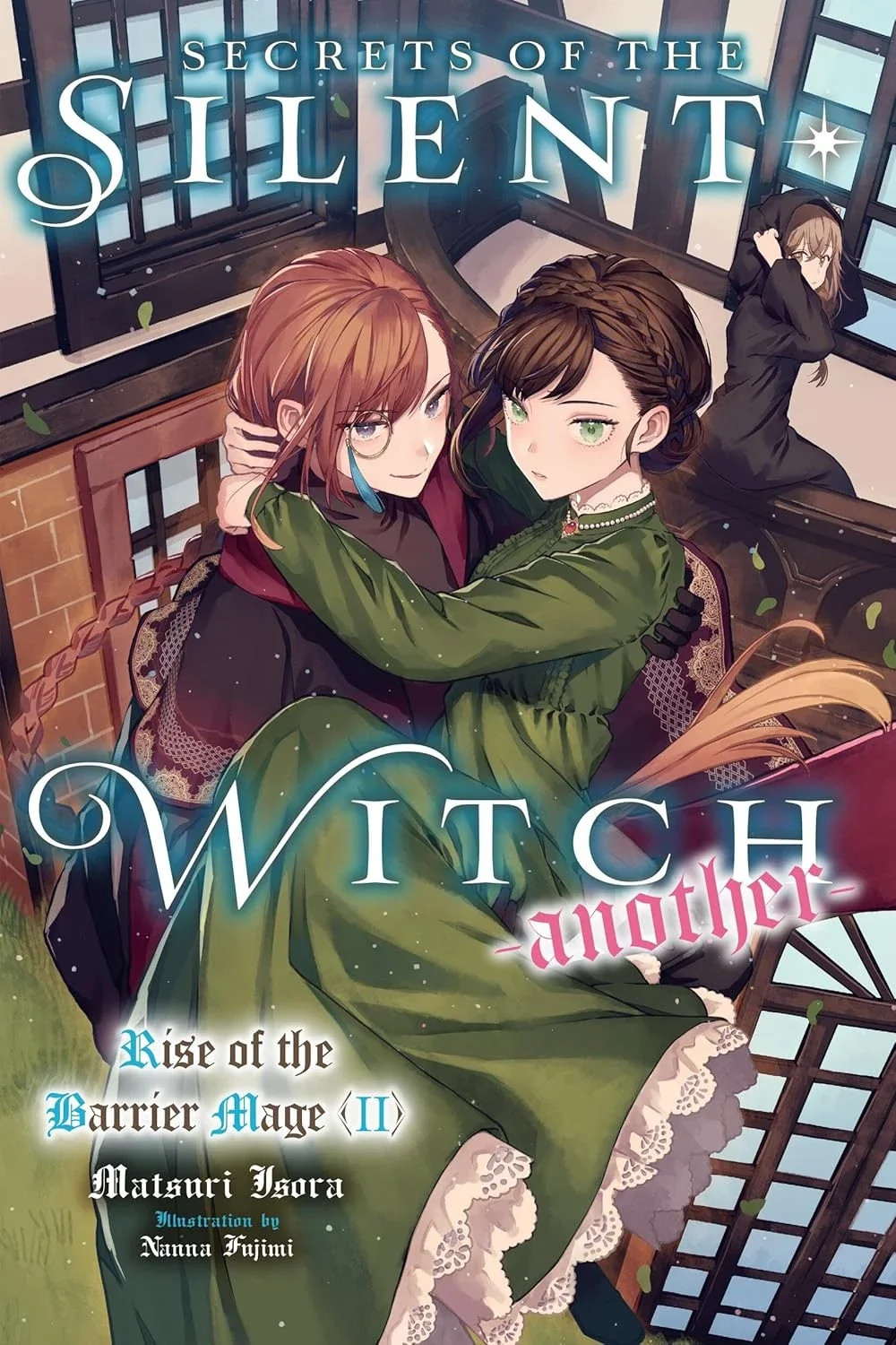 Silent Witch Another spinoff light novel cover