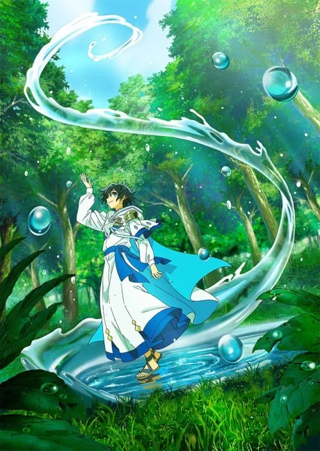 The Water Magician anime cover art