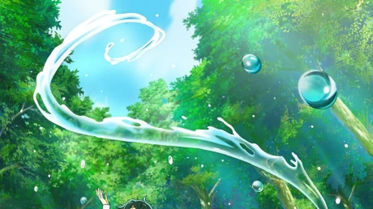 Water magic swirl visual from The Water Magician