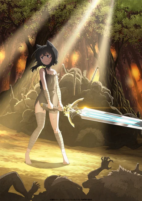 Reincarnated as a Sword anime key visual