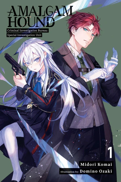 Chitose Is in the Ramune Bottle light novel volume 4 cover