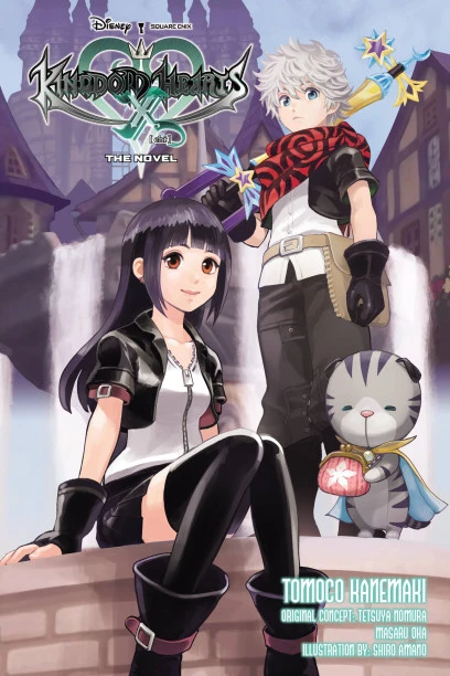 Magical Explorer light novel volume 3 cover