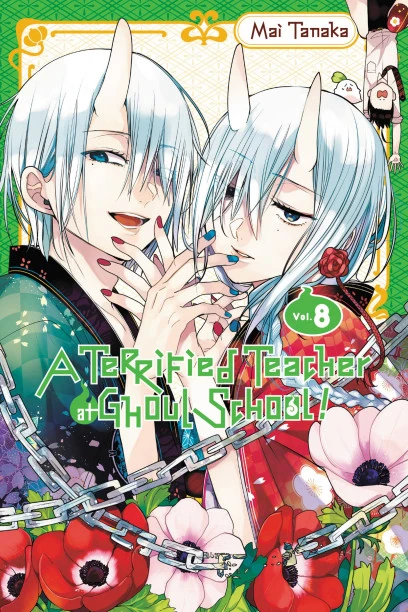 Magical Explorer light novel volume 4 cover