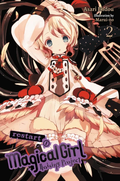 Magical Girl Raising Project light novel volume 2 cover