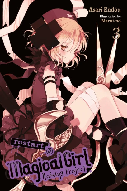 Magical Girl Raising Project light novel volume 3 cover