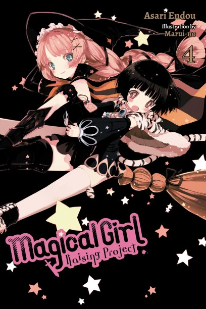Magical Girl Raising Project light novel volume 4 cover