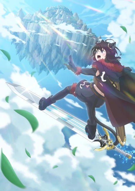 Reincarnated as a Sword Season 2 anime cover